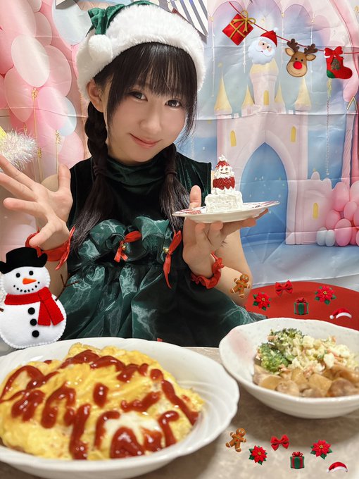 野乃あいみのTwitter画像54