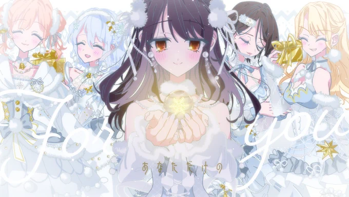 メリクリ～#bandoriart 