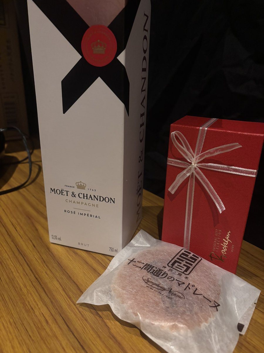 2日間でたくさんお酒と食べ物いただいたからおいしくいただく💖 https://t.co/MW3nOVTVE2