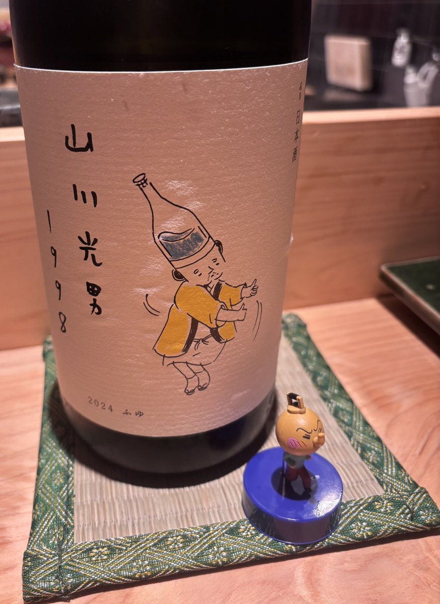 2日間でたくさんお酒と食べ物いただいたからおいしくいただく💖 https://t.co/MW3nOVTVE2