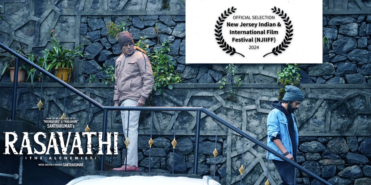 “RASAVATHI  - The alchemist” has been officially selected for the competition at the New Jersey Indian and International Film Festival. “ RASAVATHI ”will be screened to a wider audience in prestigious cinemas in New Jersey, AMERICA in January. 
#Rasavathi <a href="/iam_arjundas/">Arjun Das</a>
