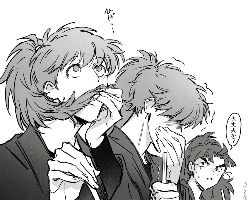 a2561g's tweet image. 