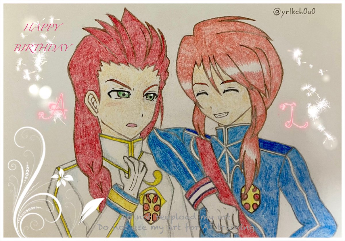 ルーク様 Zeque by ZEAL OPTICS TIDA F-2183 F-2180 ゼクー ティーダ