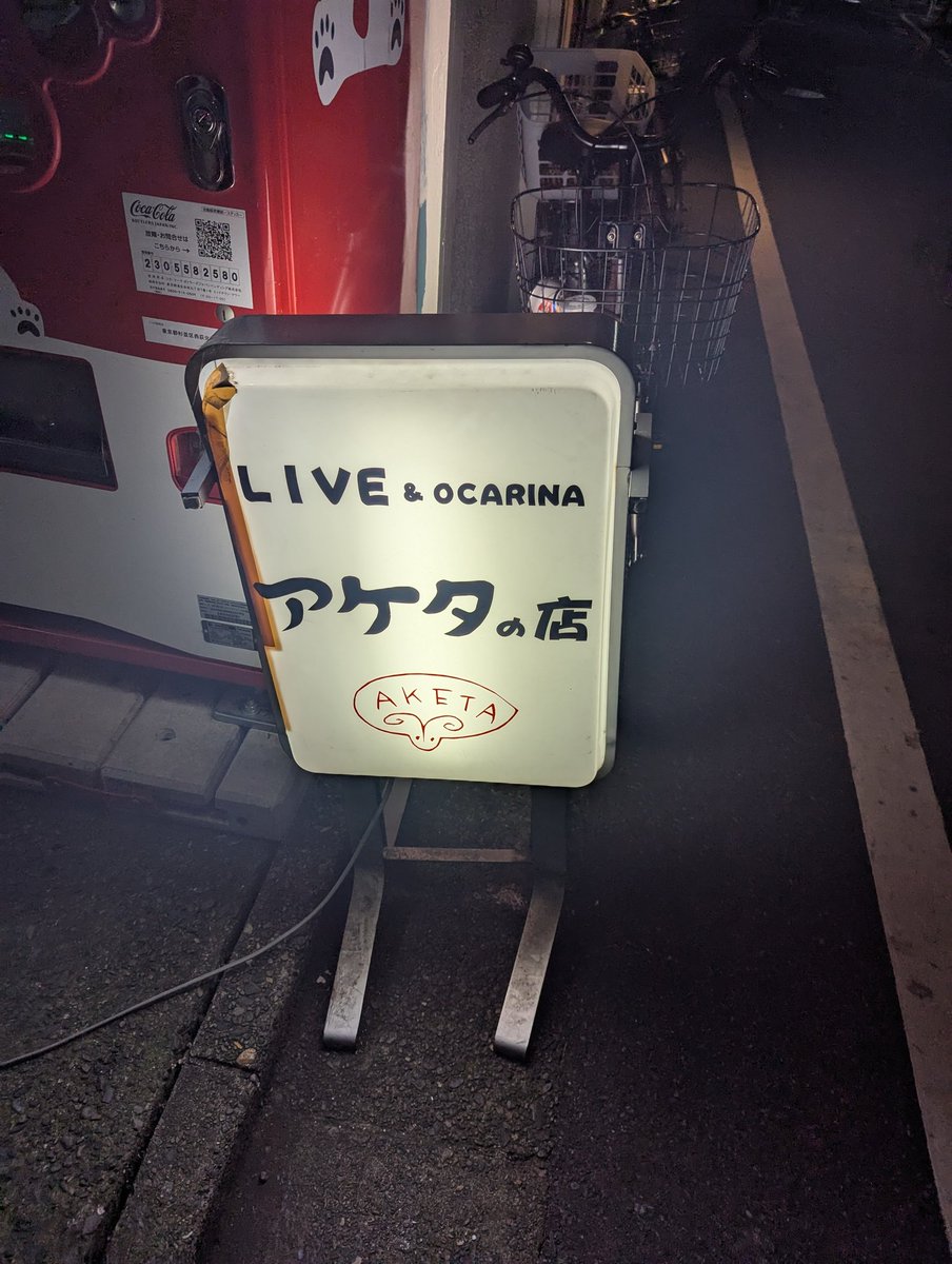 たかし (@takashi1112) / Posts / X