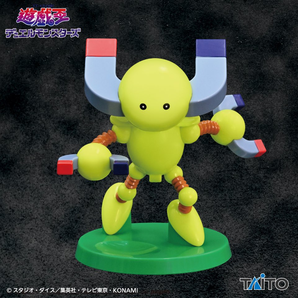 最新プライズ情報 「遊☆戯☆王」シリーズ「マグネット・ウォリアーβ