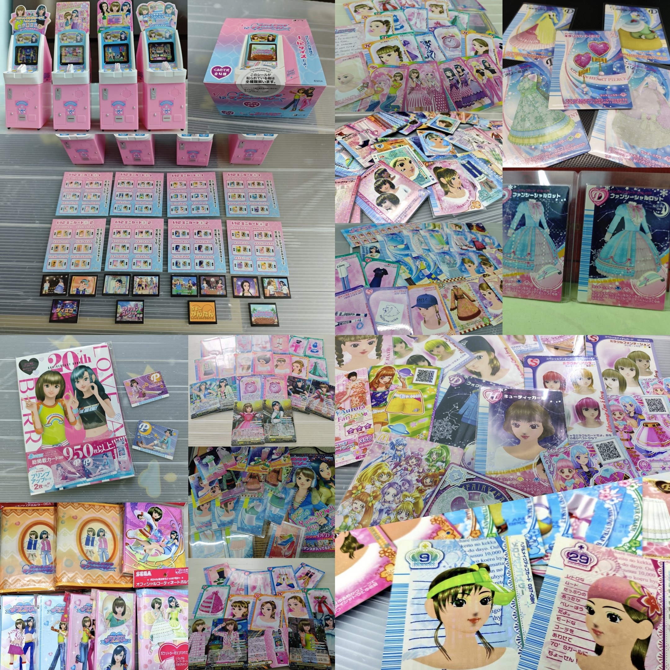 TW Love and Berry (@LoveandberryTW) / X TW Love and Berry (@LoveandberryTW) / X