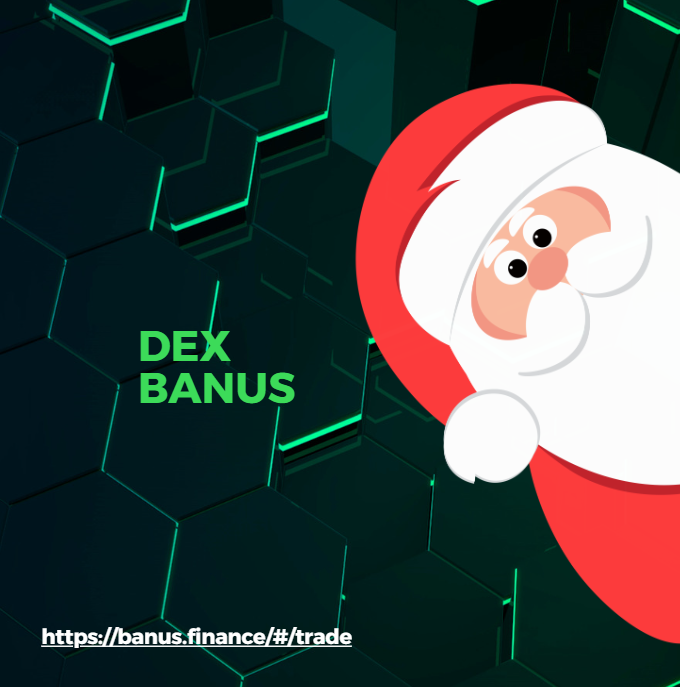 DexBanus's tweet photo. ๐โจ Happy Christmas to all of our community! May this be a moment of peace, joy and unity. We are looking forward to next year, which promises to be one of great evolution and achievements for all of us. Delivered by part of the Banus family! ๐โค๏ธ #dexbanus #banus https://t.co/7ovYYQ1vZD