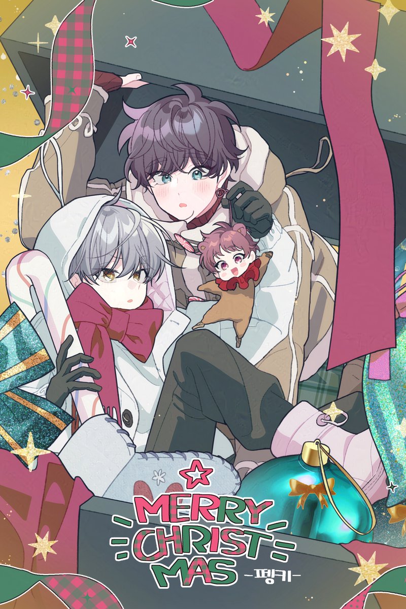 🐧펭키🐧 tweet media