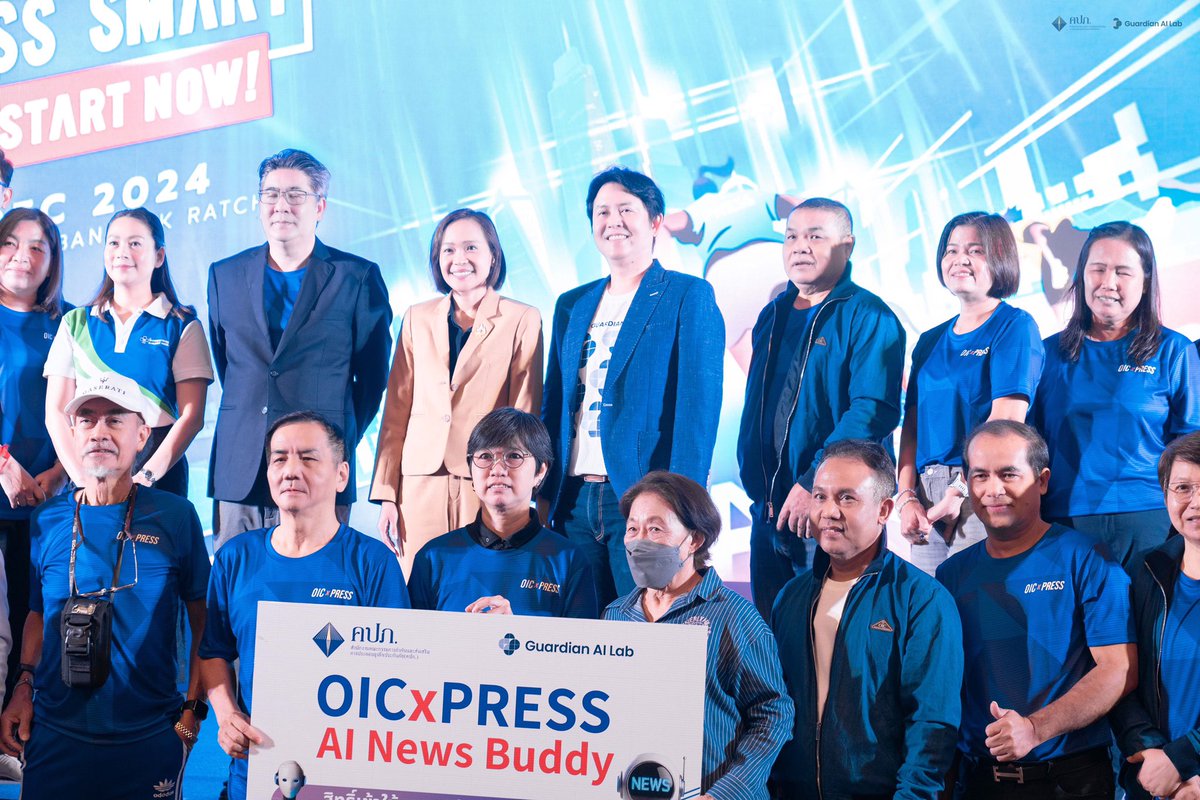 guardianailab's tweet photo. Excited to announce the successful delivery of OICxPRESS AI Assistant to Thailand’s Office of Insurance Commission (OIC)! 

A big thank you to our team for their hard work and to OIC for trusting us as a partner in innovation. 🚀 https://t.co/Uv7FuRMDWR