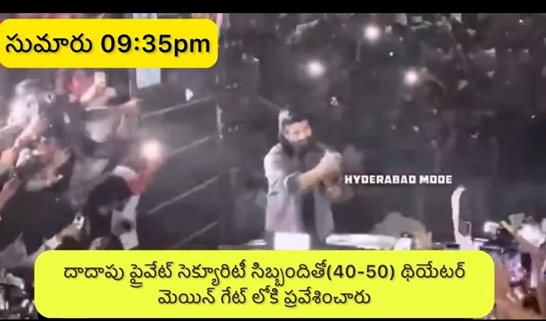 allubabloo's tweet photo. Cctv timing difference 

Incident at - 9:16pm
AlluArjun entry at - 9:35pm

Even before AlluArjun entry she fell unconscious 

#AlluArjun https://t.co/DcwldHwIul