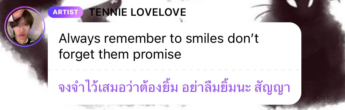 ถั่วล์บูบู🐾🍫 SO10³ tweet media