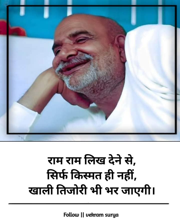 Vatsala Singh tweet media