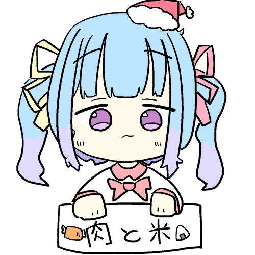 #しおの図鑑好きなものは 