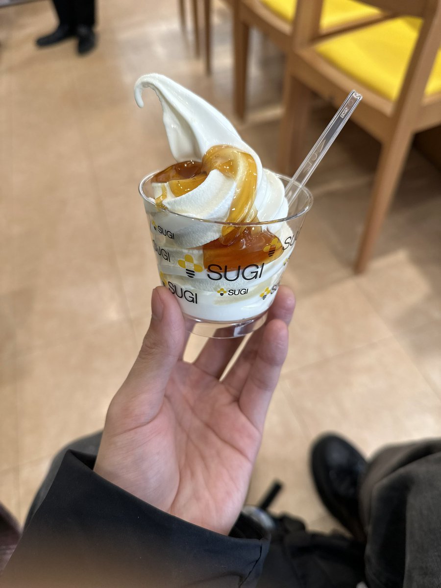 P04374544's tweet photo. 箱根旅行!
色々美味かった(*´﹃｀*)
下から出るタイプのビールサーバー初体験やけど暴発しちゃった💦 https://t.co/wMcPkKgDdh