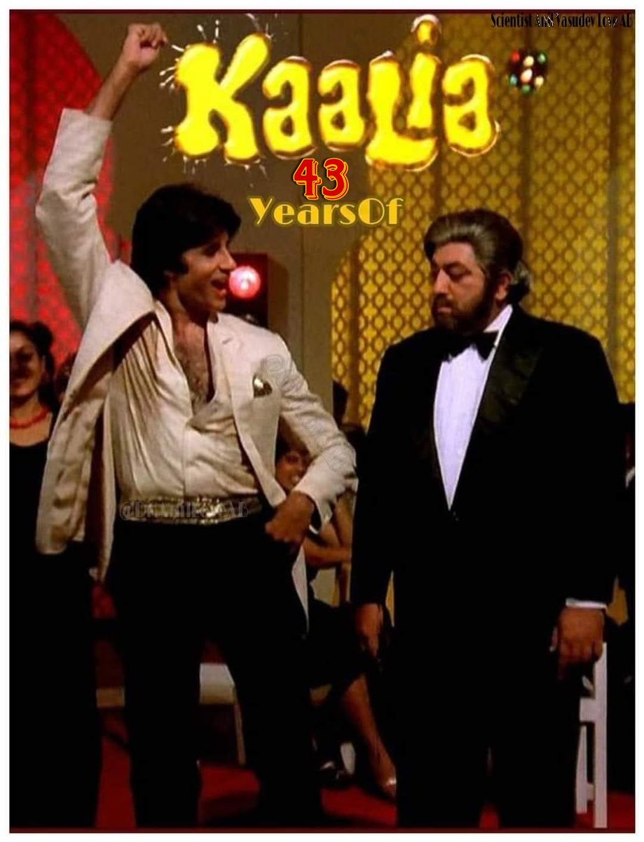 DrAnilLoveAB's tweet photo. Congratulations on completion of🎉🌹💐
#43YearsOfKaalia (25 December 1981)
My Dear Guruji Shri @SrBachchan Sirji &
#Amjadkhan ji #kaderkhan ji #Pransab ji 
#AshaParekh ji #ParveenBabi ji 
#Jagdeep ji #RamSethi ji & Team 
Written by #InderRajAnand ji #TinnuAnandji & Team 
Directed by #TinnuAnand ji 
Produced by #IqbalSingh ji
Music by #RahulDevBurman ji
Lyrics:  #MajroohSultanpuri ji