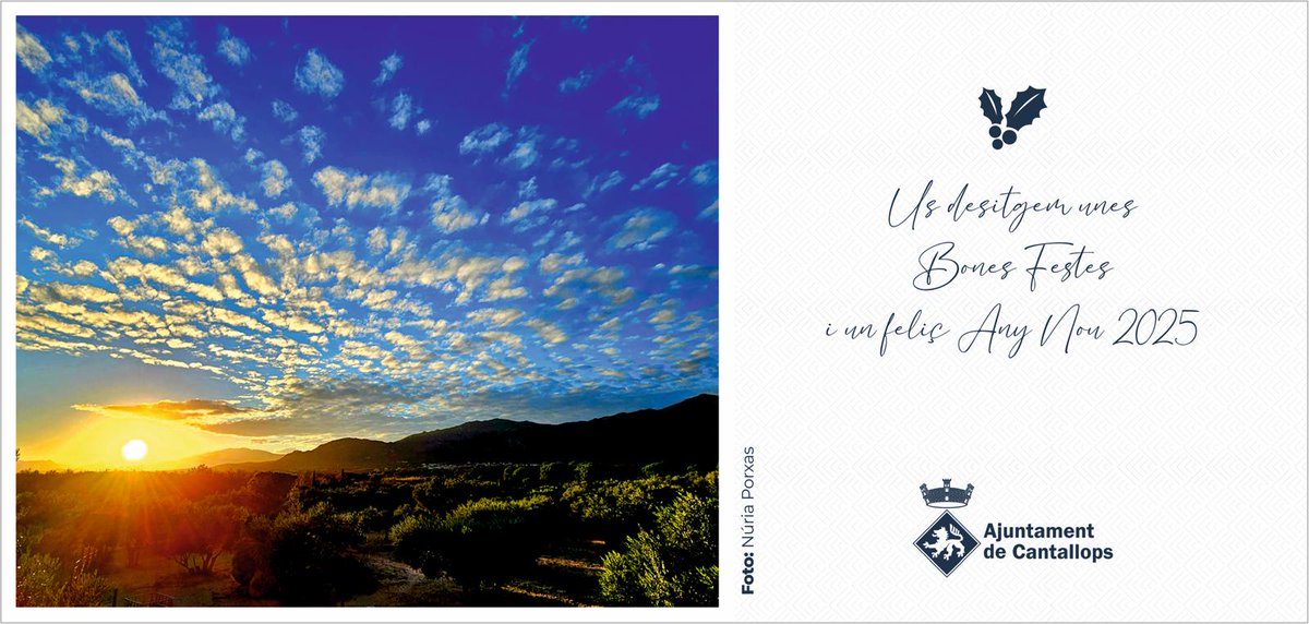 Des de l' Ajuntament de Cantallops us desitgem que passeu unes Bones Festes