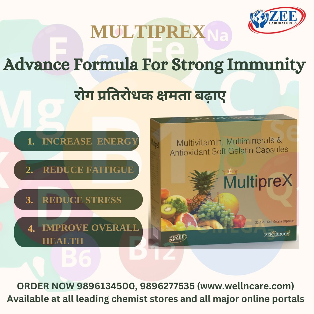 zeelabgenerics's tweet photo. Multiprex Syrup, Powder &amp; Capsules
रोग प्रतिरोधक क्षमता बढ़ाये
Advanced Formula For Strong Immunity

#zeelaboratoriesgenerics #multiprex 

Available at all leading chemist stores.
Call us for detail: 9896134500, 9896277535
Buy Online: - https://t.co/m50cgcwbLt https://t.co/uupqCNCZdh