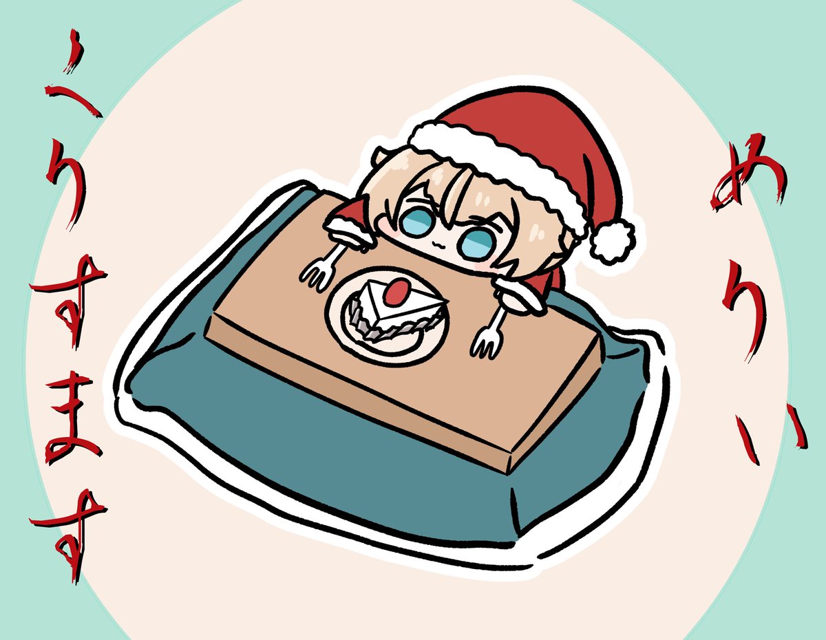 圖 你們最喜歡忍忍穿哪種衣服?