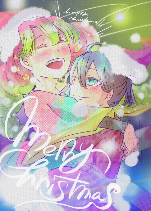 * ✲゜*。⋆.  ❅ *. .𓈒 𓂂𓏸はぴーめりくり0832❅ :。.* :❅ ✧. .* ゛*_•_.._*•. 