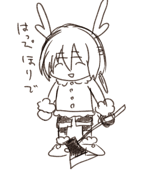 メリーよんさまス 