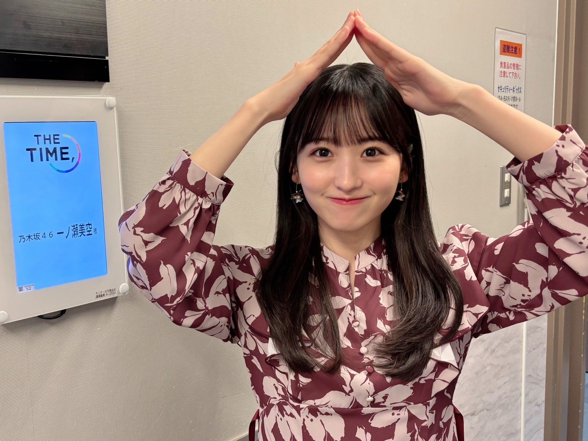 乃木坂46 on X: 