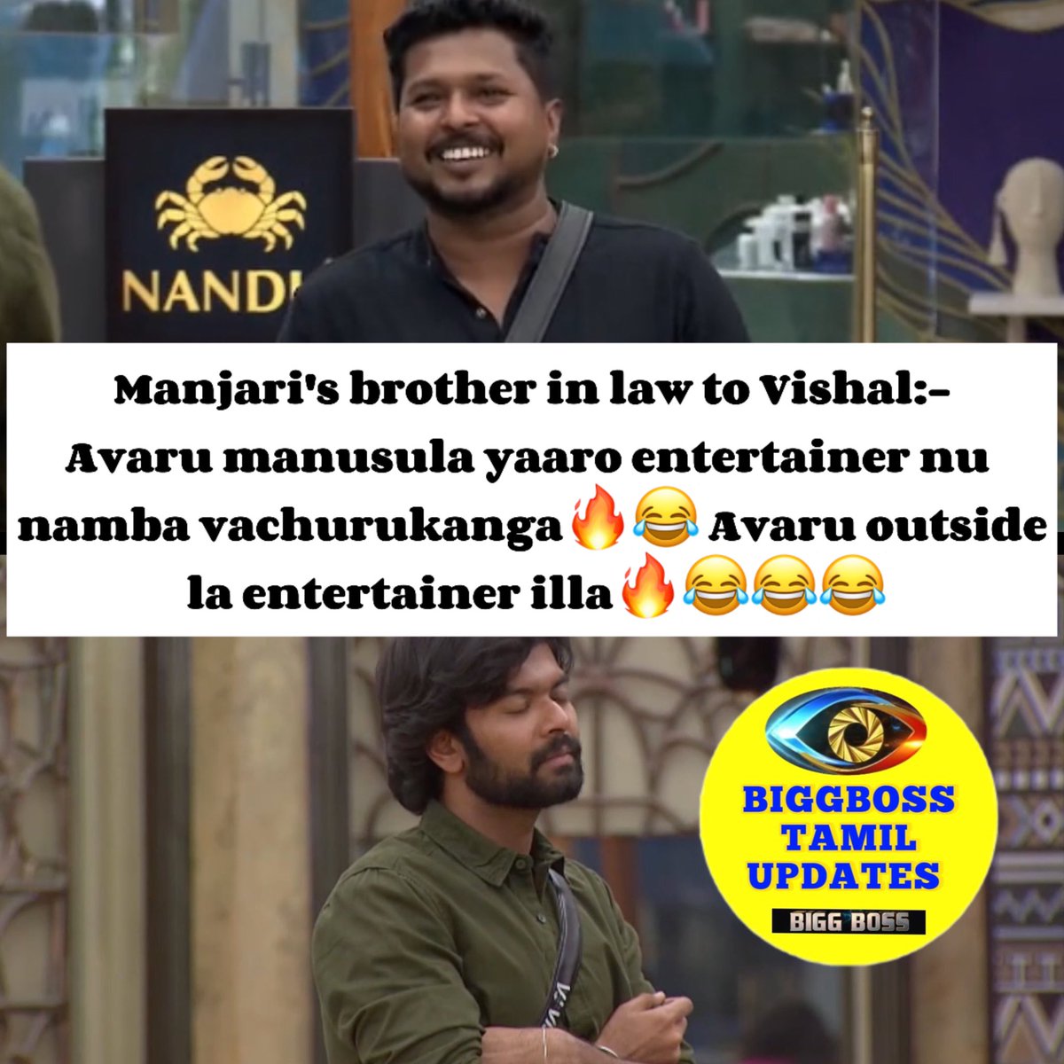 Bro ipdi frank ah unmaiya sollittingale😂😂

#BiggBossTamil8 #BiggBossTamilSeason8 #BiggBossTamil #Soundariya #VJVishal #Manjari