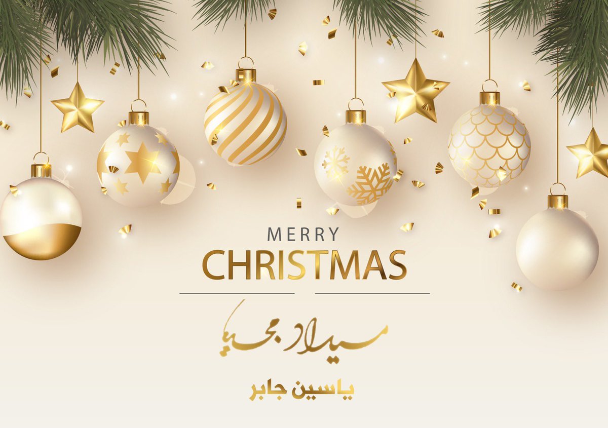 Yassine Jaber (@jaberyassine) on Twitter photo 