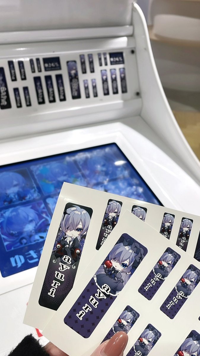 ayuryix's tweet photo. 勿体なくて使えない https://t.co/bmU3JklRKx