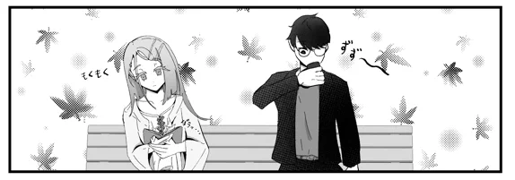 今週の土曜日18:00に学マスの漫画をあげます。
P広です。コミュ読むとお互い愛が重ためで結構好きな組み合わせです。 