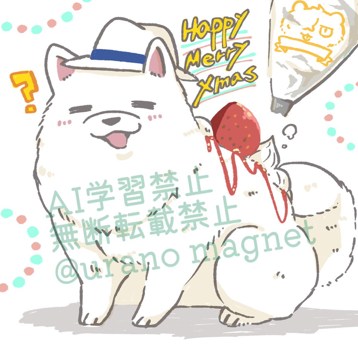 メリークリスマスサモ本さん🐶🍰(ほぼ一発描き) 