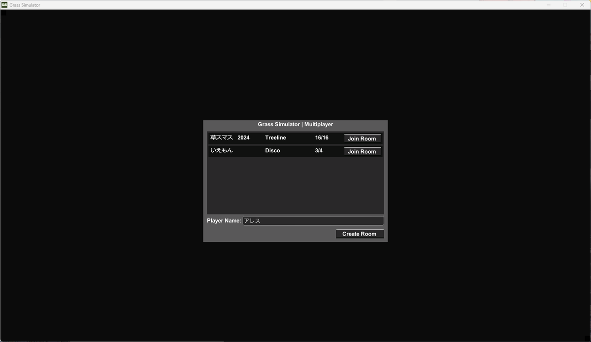 OZA_kusamaru's tweet image. おいおい大人気ゲームか？
#Grass_Simulator