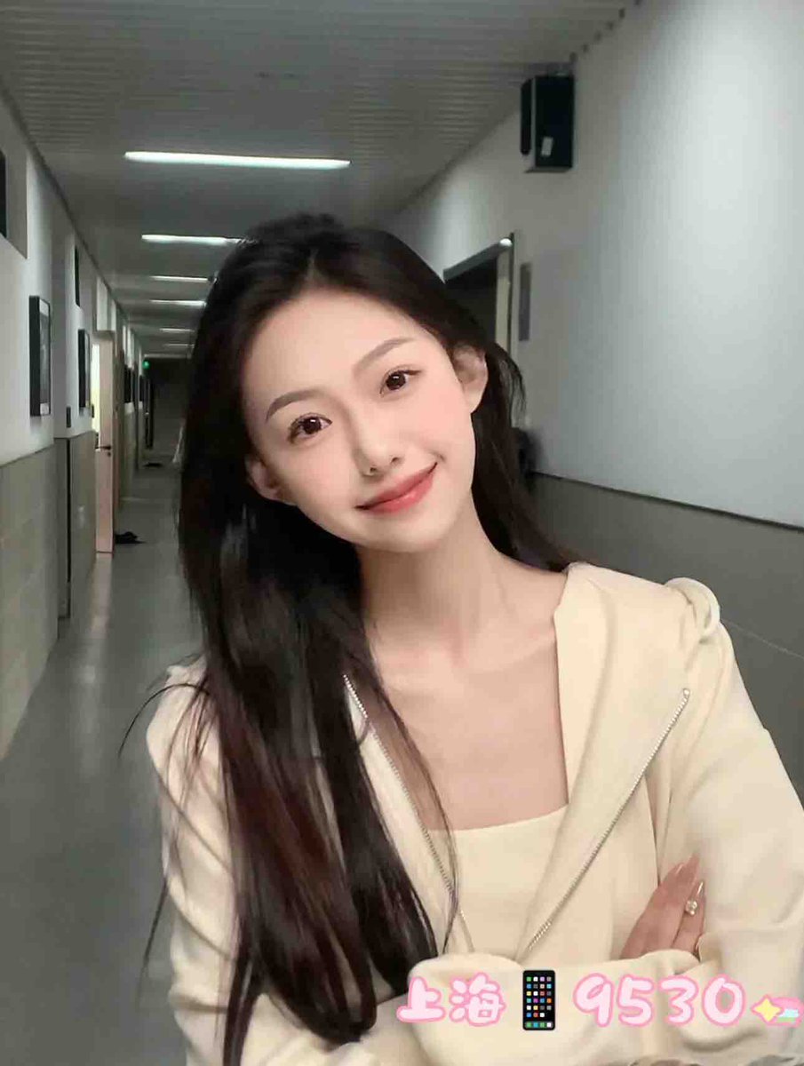 上海

真实外国语学院校花 兼职短开 🦜
上海真实在校生❗️纯欲天花板校花
白天上课 下午兼职赚学费  每天只接预约

tg: https://t.co/dIpPq2fMje
tg群: https://t.co/FRxwadyQtI
⭐qq：2399105879
⭐微信： auau2034 微信只通过带口令来的，其他问价问项目的加qq）门槛200，支付宝口令红包。 https://t.co/a4CYR5uVwg