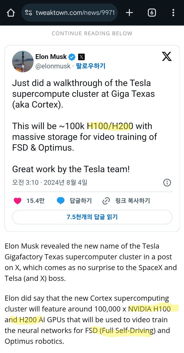 Ultimately, Hedera will connect to Tesla's networks for Full Self-Driving (FSD) and Optimus robots.