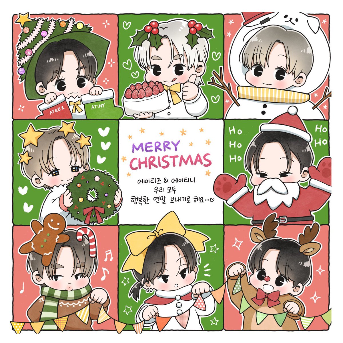 크리스마스...!!🎄