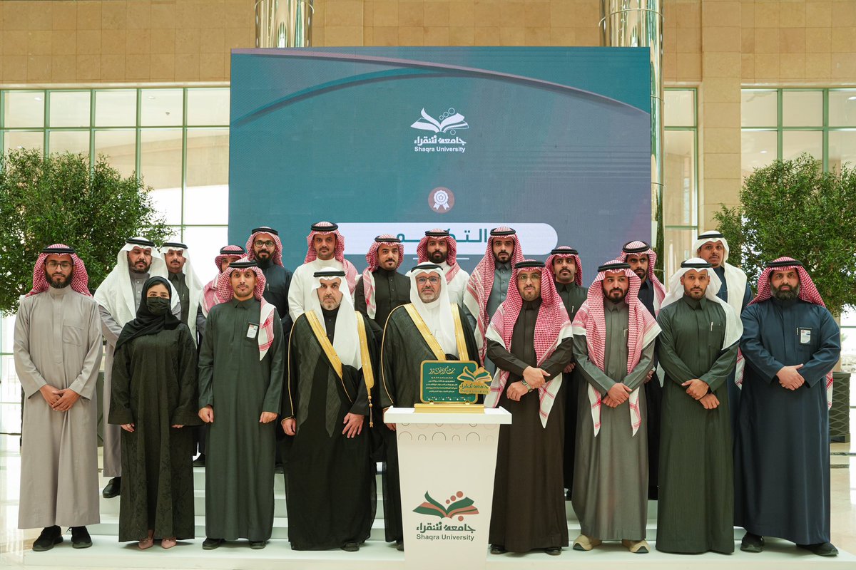 ShaqraUni's tweet photo. تغطيات |

رئيس #جامعة_شقراء د. علي بن محمد السيف يكرم منسوبي الجامعة المتميزين في مجالات الاعتماد المؤسسي والتحول الرقمي وكفاءة الطاقة، خلال حفل التميز المؤسسي 2024م. https://t.co/BKa9u2FQSS