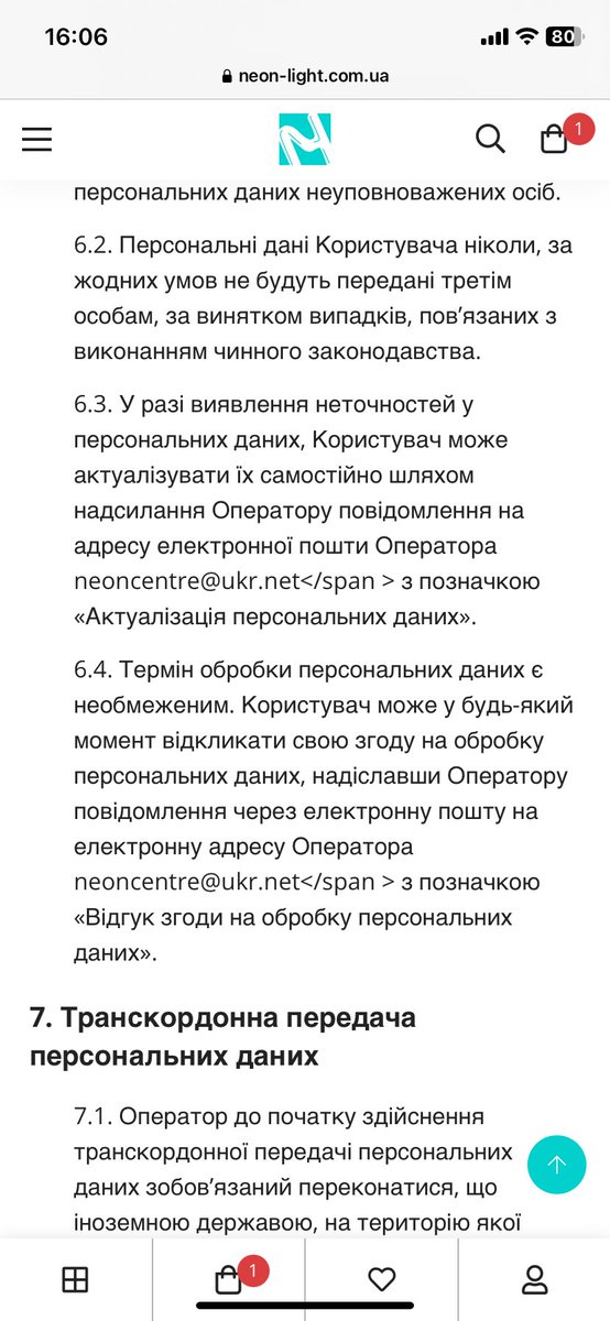 daskams's tweet photo. @NeonCentr Підправити трохи б 🤔 https://t.co/03Bp0JExgO