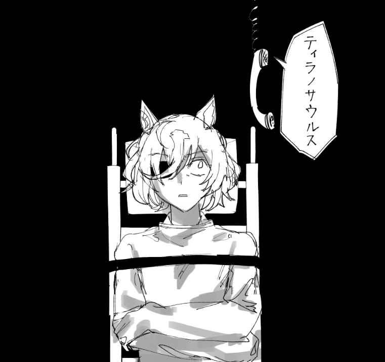 辻鞍🕊️ tweet media
