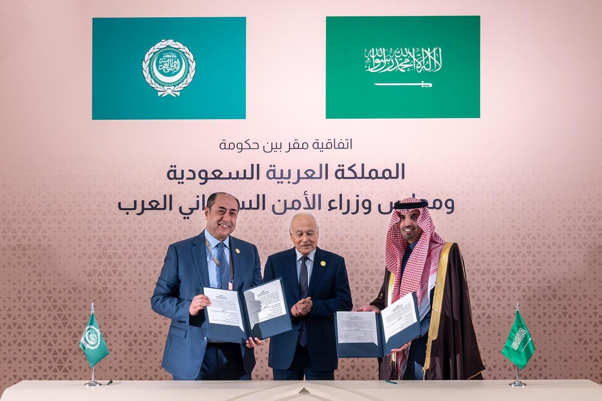 إعلان مدينة #الرياض مقراً دائماً لمجلس وزراء الأمن السيبراني العرب

riyadh.sa/ar/item/articl…