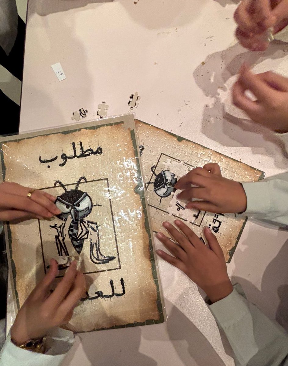 ref9b's tweet photo. سعدت بالمشاركة في مبادرة واعي التابعة لجمعية اتقاء  @vector1control1 بالتعاون مع سمفونية الطبيعة  @symphonyfnature تحت شعار معًا نكافح البعوض 🚫🦟
جهود رائعة للتوعية بأهمية ��لوقاية من الأمراض المنقولة عبر البعوض وتعزيز صحة المجتمع 👏🏻👏🏻 https://t.co/JwEg1RJLr1