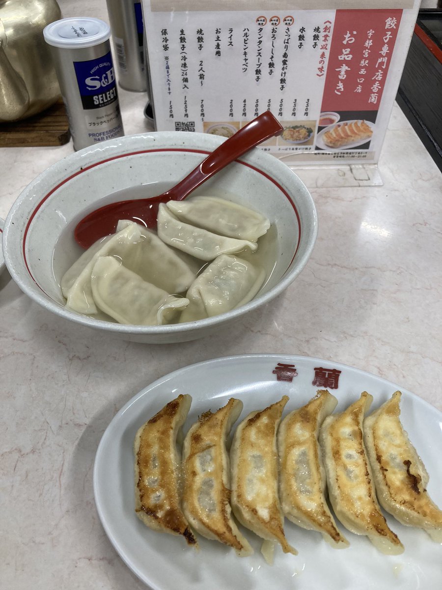 ここ2日は北関東に新製品立ち上げに行ってました。
メリークリスマス🎅