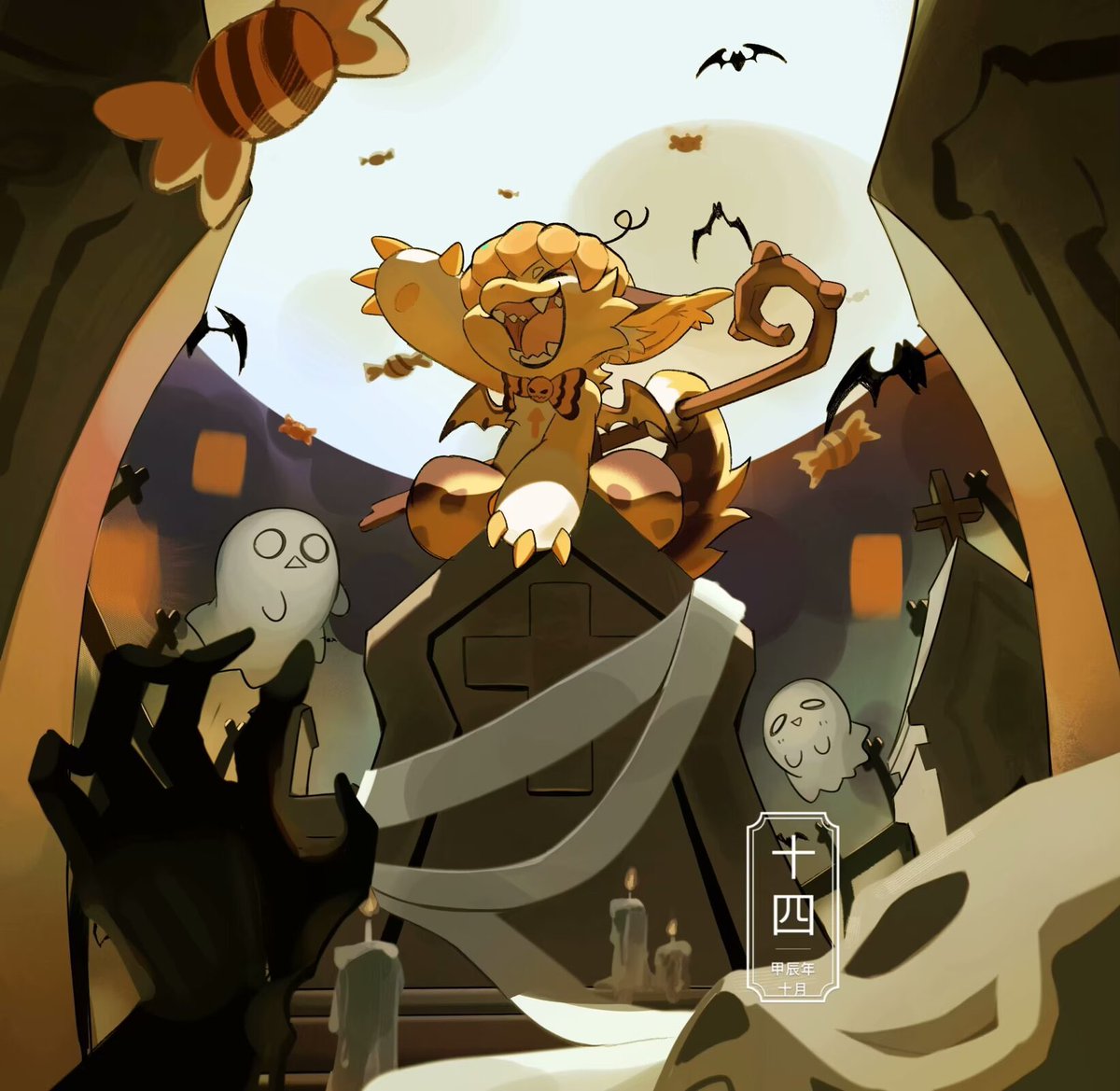 极端分子虎 tweet media