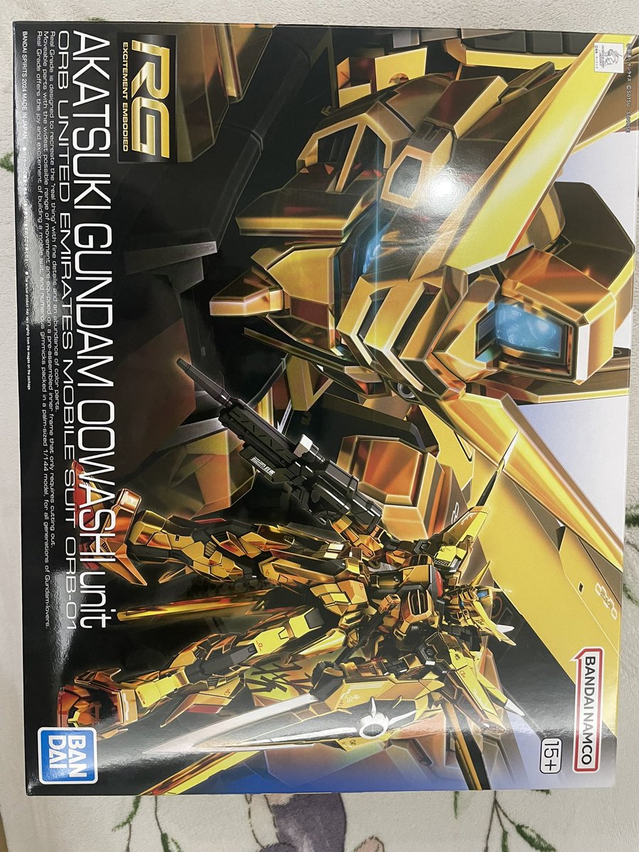 prep45678's tweet photo. 從9月的預購開始
不管是村雨改、迦樓羅還是命運二式宙斯裝備
通通都被無奈的砍單了
結果在平安夜的這天
我的RG曉居然被聖誕老公公給悄悄的送來了
原本已經做好了被砍單慢慢等的準備

想不到來了個意料之外的聖誕禮物

開心的是居然送來了意外的聖誕禮物
難過的是他只送來了禮物留下了帳單 https://t.co/kkZaCSOJ5K