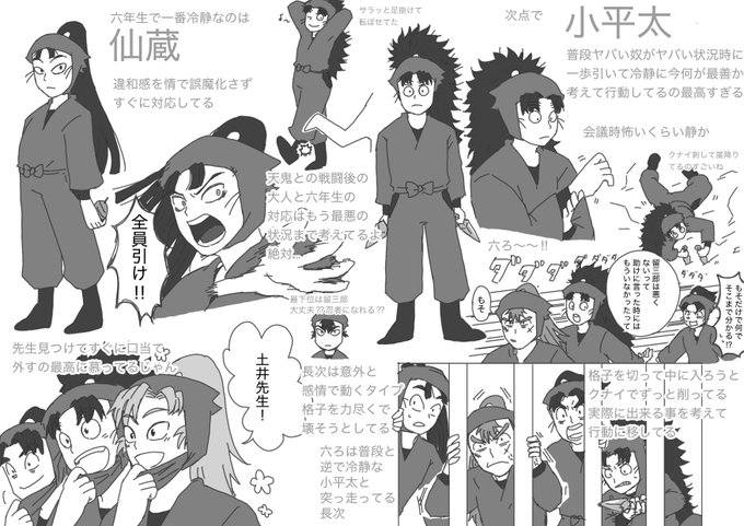 GfkdlY9acAAjuWa.jpg:small