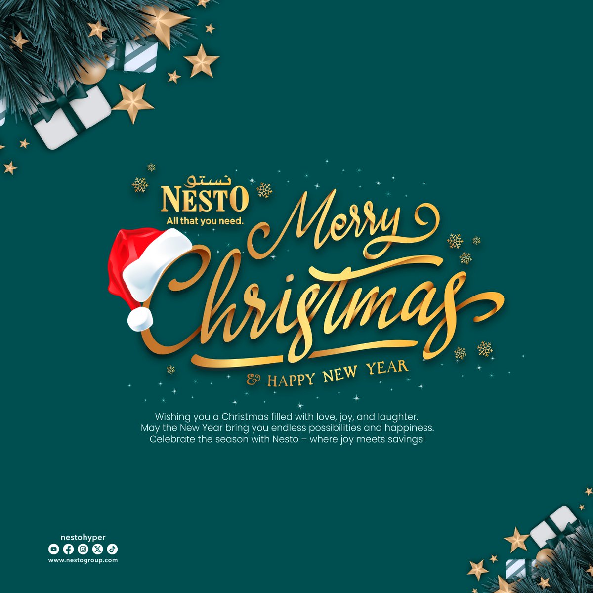 🎄 Celebrate the magic of Christmas with #NestoHypermarket! Wishing you joy, love, and festive cheer. ✨ #MerryChristmas