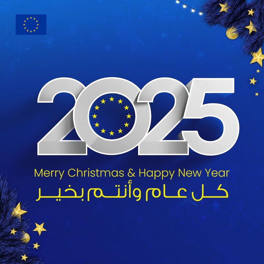 Angelina Eichhorst 🇪🇺 (@aneichhorst) on Twitter photo From our <a href="/EUinEgypt/">EU in Egypt</a> team wishing everyone celebrating in #Egypt 🇪🇬, the region, the European Union #EU and beyond, a Merry Christmas and a Peaceful & Joyful New Year #2025 From our <a href="/EUinEgypt/">EU in Egypt</a> team wishing everyone celebrating in #Egypt 🇪🇬, the region, the European Union #EU and beyond, a Merry Christmas and a Peaceful & Joyful New Year #2025