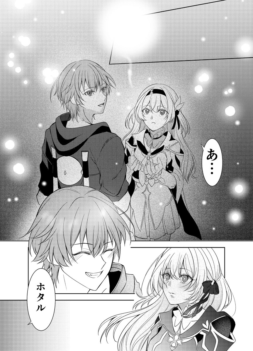 (6/8) 