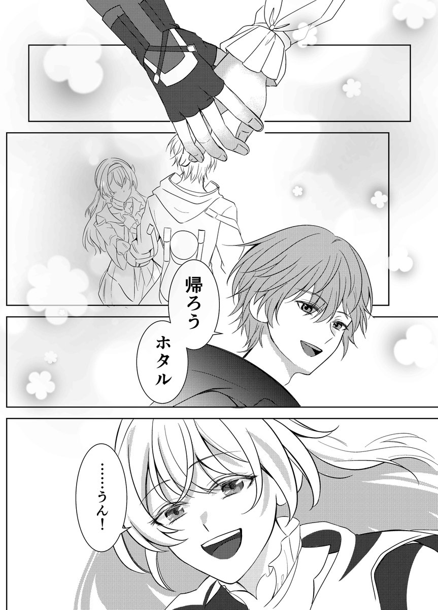 (7/8) 