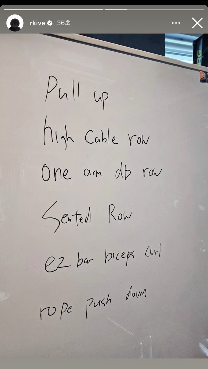 sweatyarmys's tweet photo. #Namjoonworkout of the week🔥💪🔥

-Pull Up 
-High Cable Row
-One Arm Dumbbell Row
-Seated Row 
-EZ Bar Biceps Curl
-Rope Push Down 

For a timed workout do 40 sec work with a 20 sec rest for 3 sets and a 1 to 2 minute rest between exercises.

Or do 12x3 for each exercise https://t.co/4robNasWX5