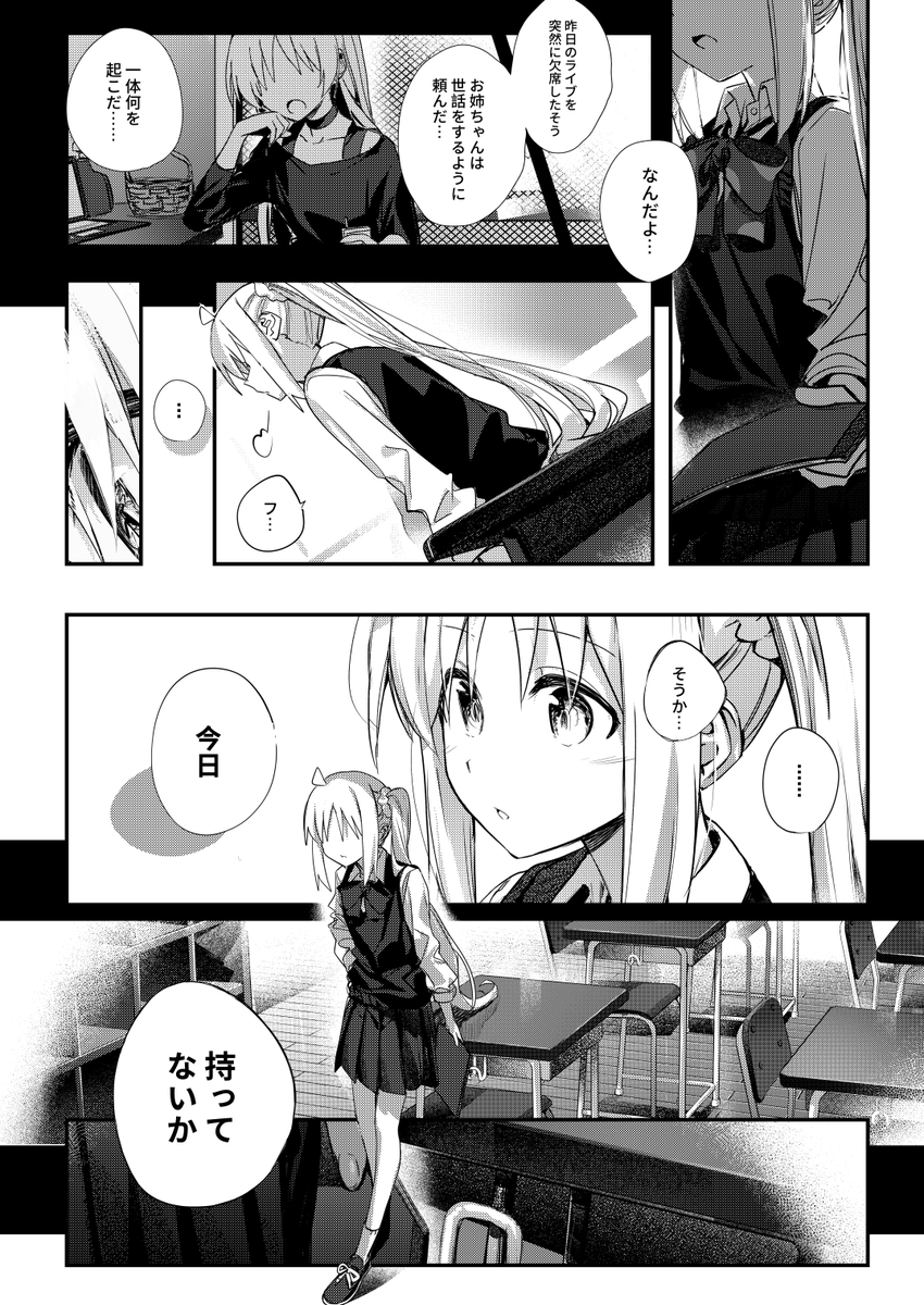 (3/4) 