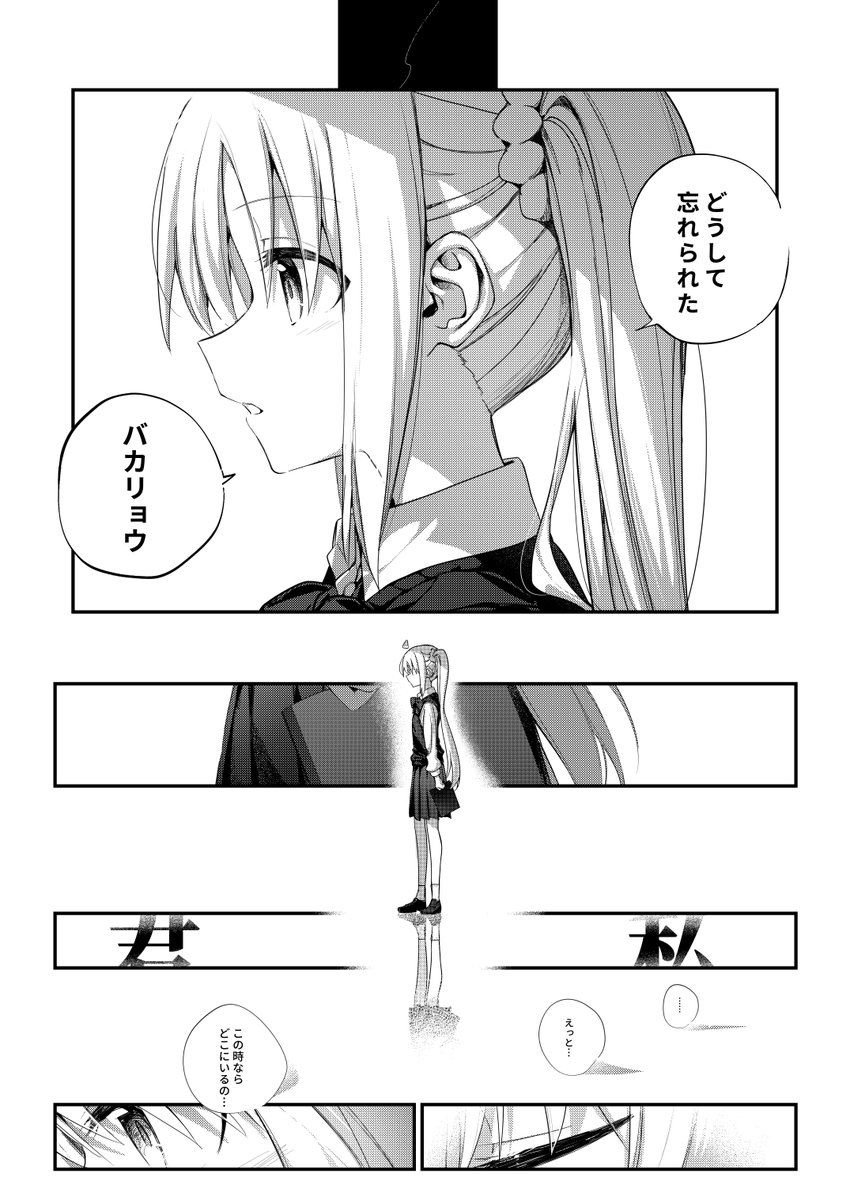 (3/4) 